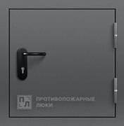 Противопожарный люк ЛПМ EI-15 на кровлю 800×900